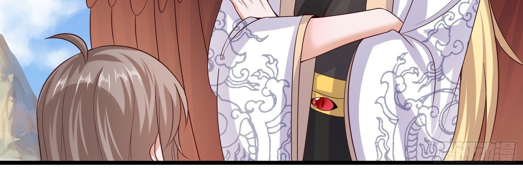 Fairy Demon Dad Chapter 23 - halaman 43