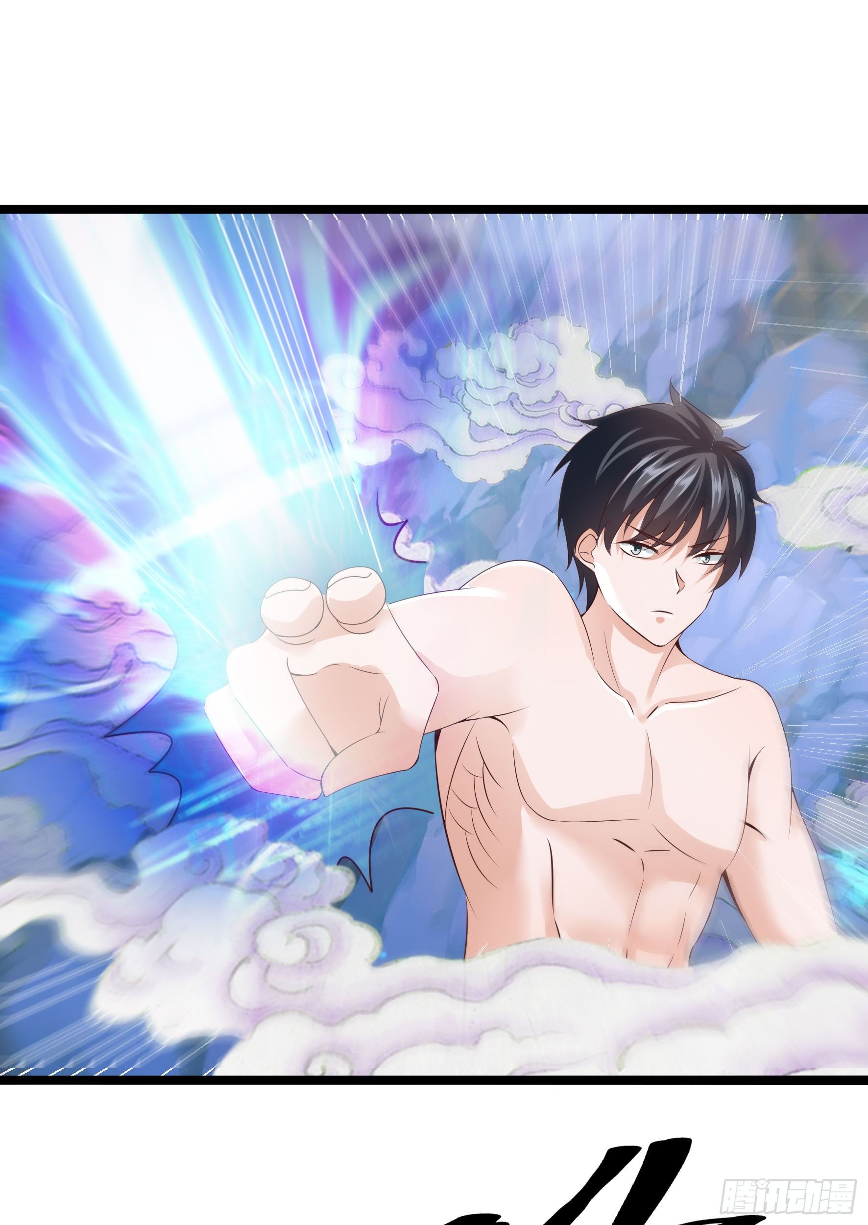 Fairy Demon Dad Chapter 24 - halaman 12