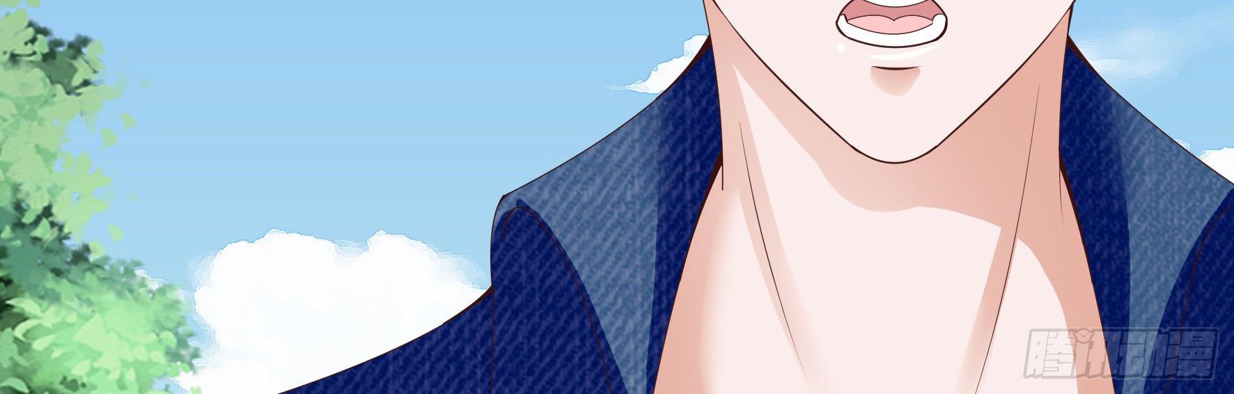 Fairy Demon Dad Chapter 24 - halaman 19