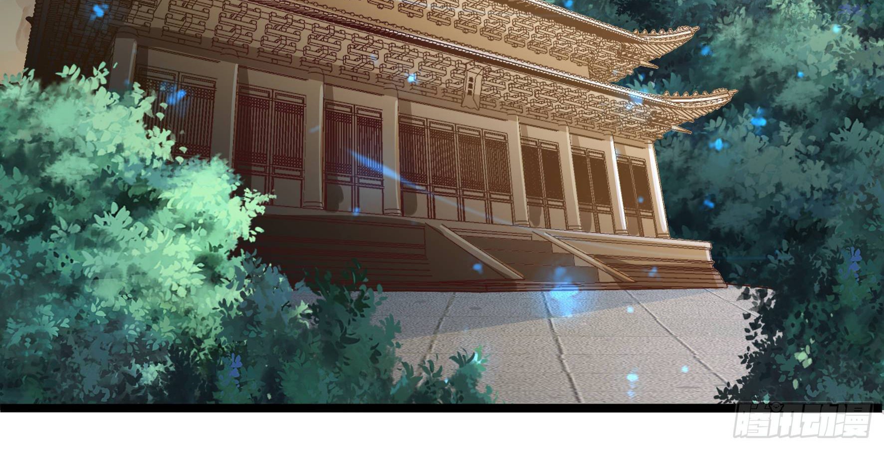 Fairy Demon Dad Chapter 24 - halaman 23