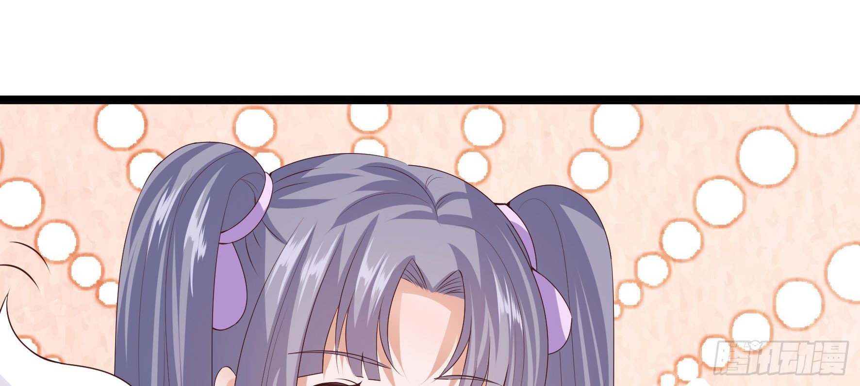 Fairy Demon Dad Chapter 24 - halaman 27