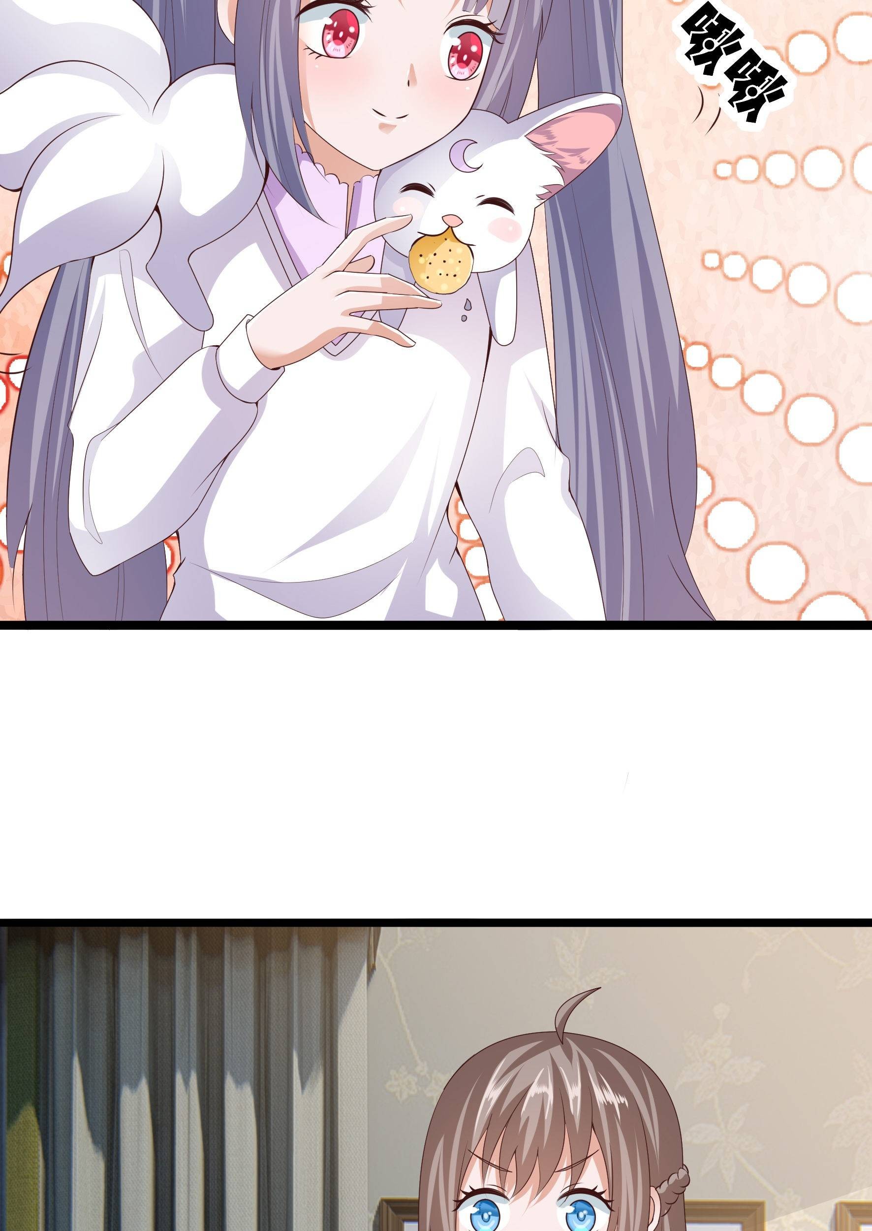Fairy Demon Dad Chapter 24 - halaman 28