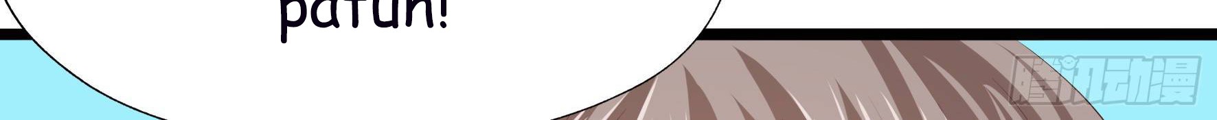 Fairy Demon Dad Chapter 24 - halaman 33