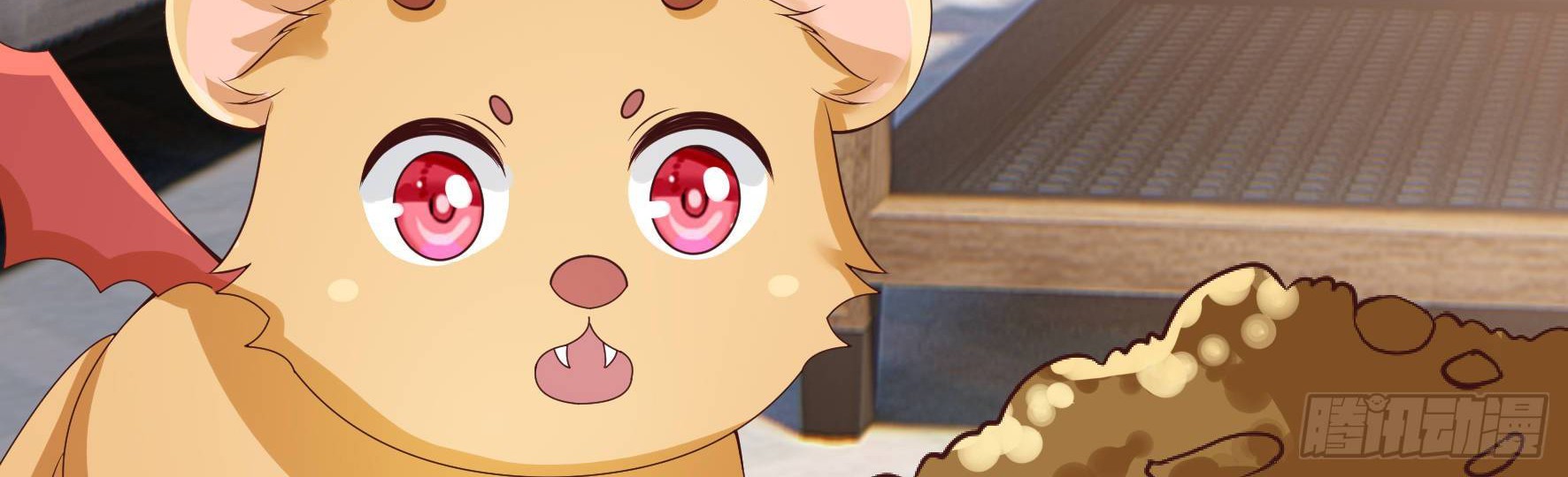 Fairy Demon Dad Chapter 24 - halaman 35