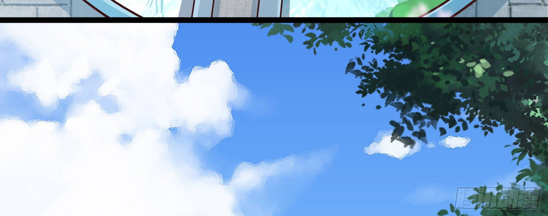 Fairy Demon Dad Chapter 24 - halaman 5