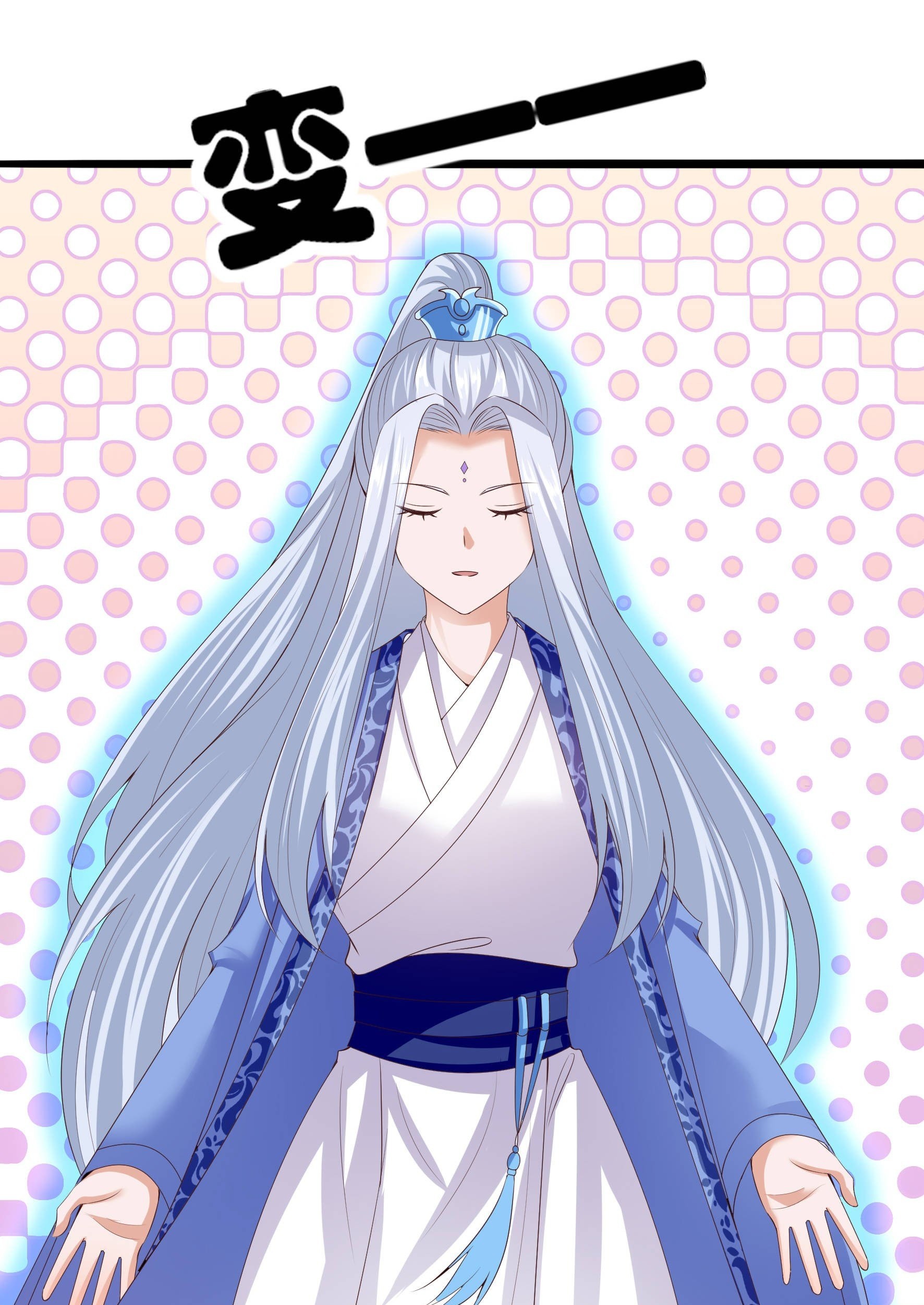 Fairy Demon Dad Chapter 24 - halaman 62