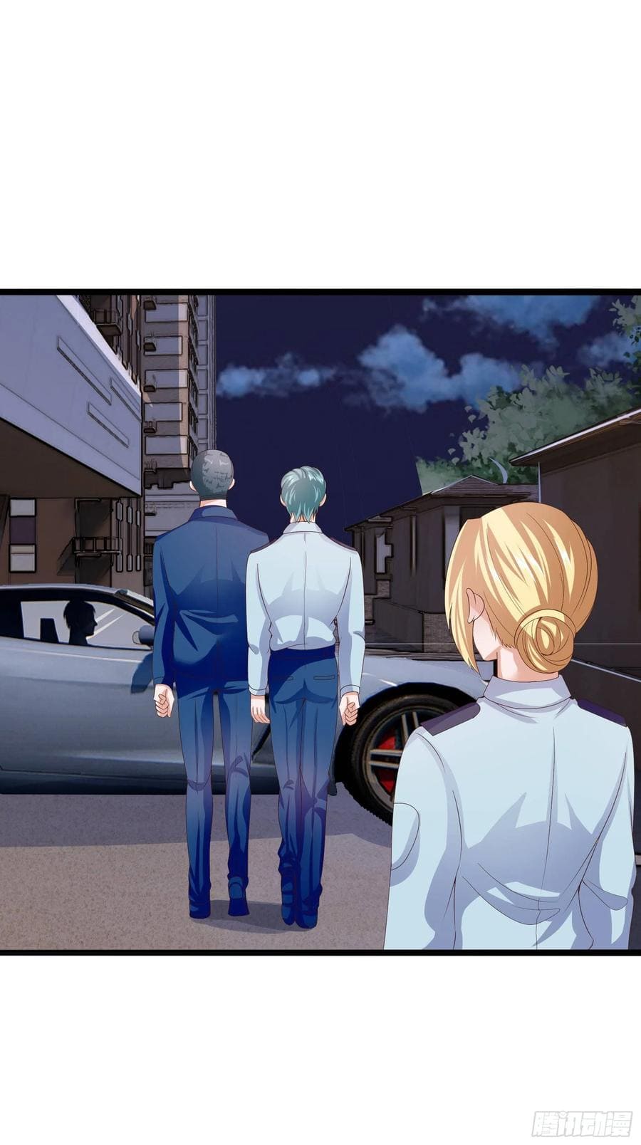 Fairy Demon Dad Chapter 25 - halaman 31