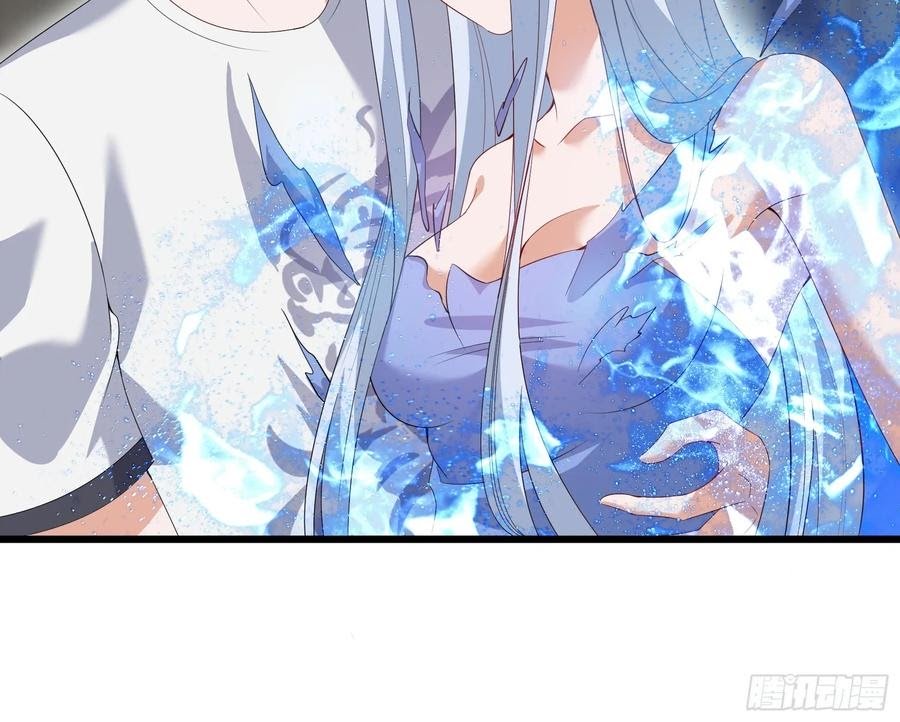 Fairy Demon Dad Chapter 26 - halaman 10