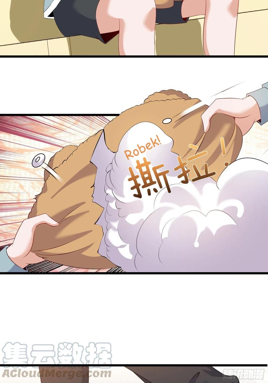 Fairy Demon Dad Chapter 26 - halaman 18