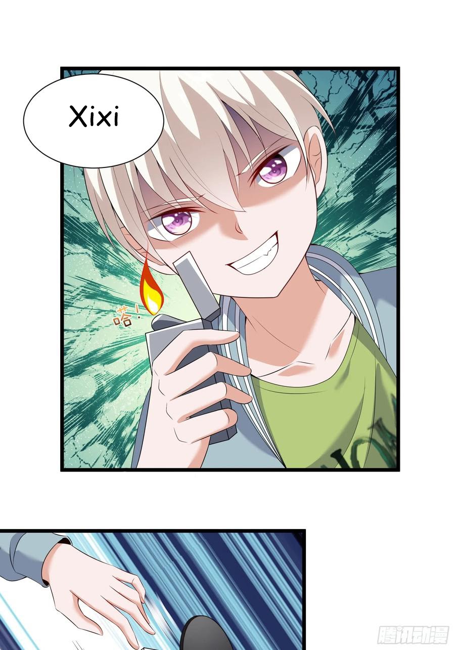 Fairy Demon Dad Chapter 26 - halaman 26
