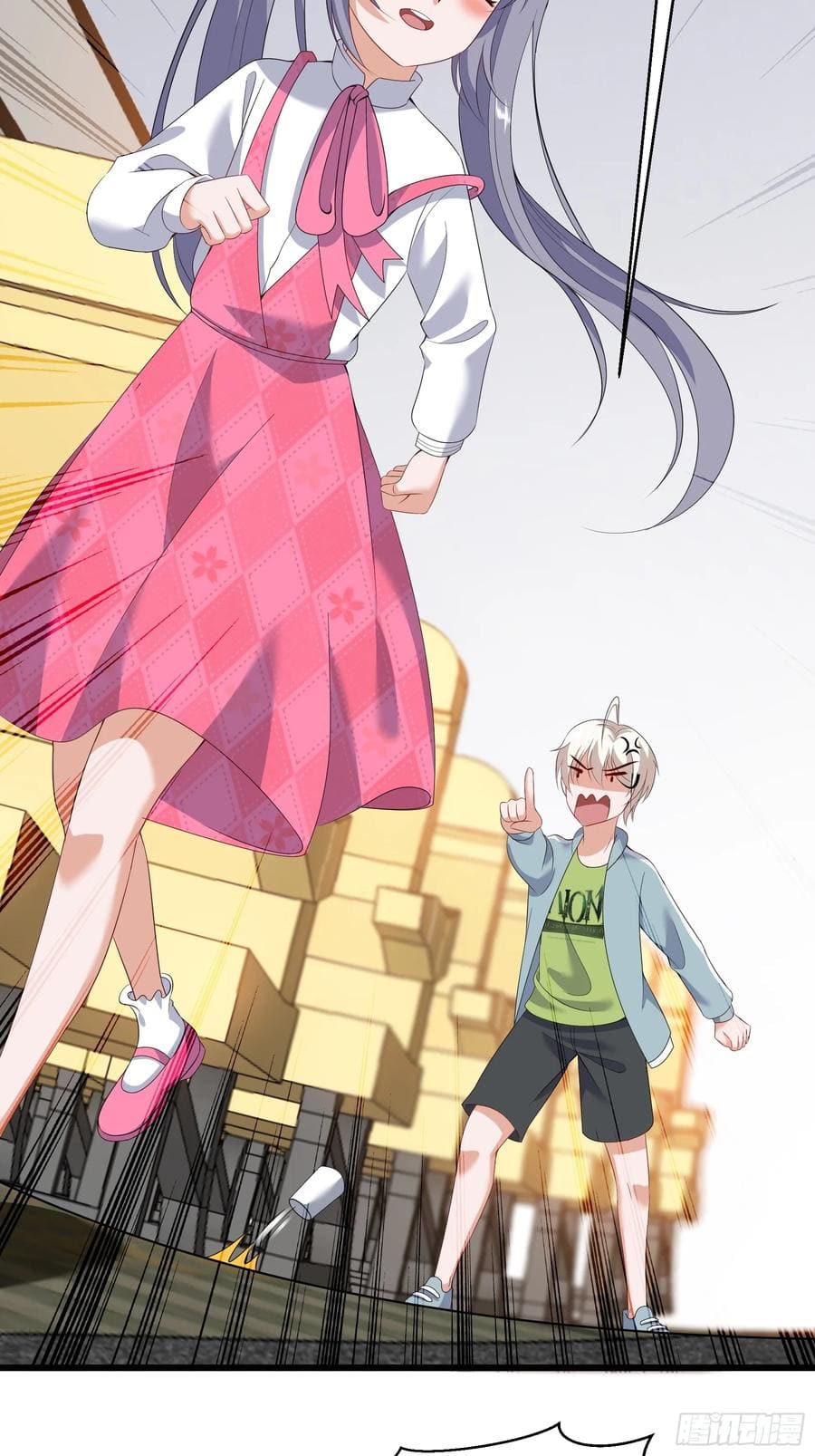 Fairy Demon Dad Chapter 27 - halaman 25