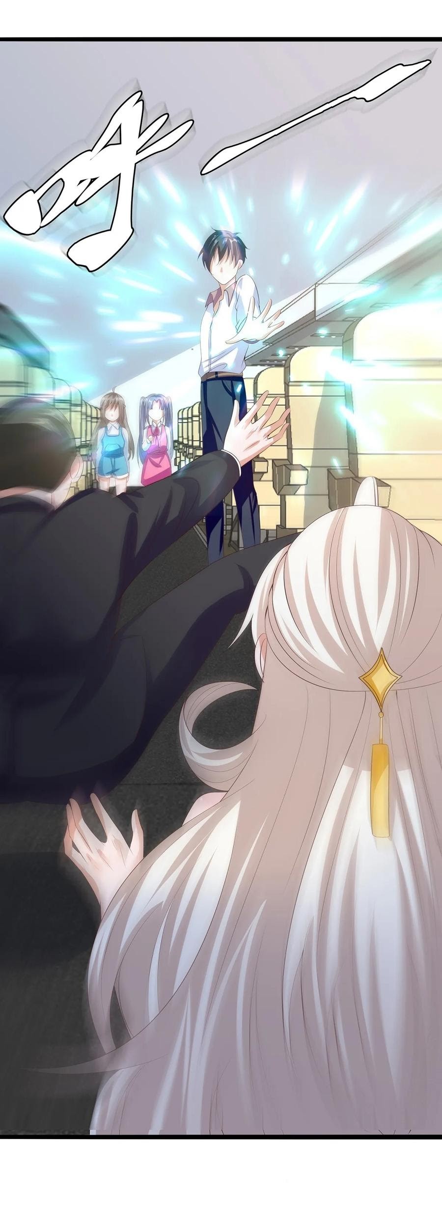 Fairy Demon Dad Chapter 28 - halaman 19