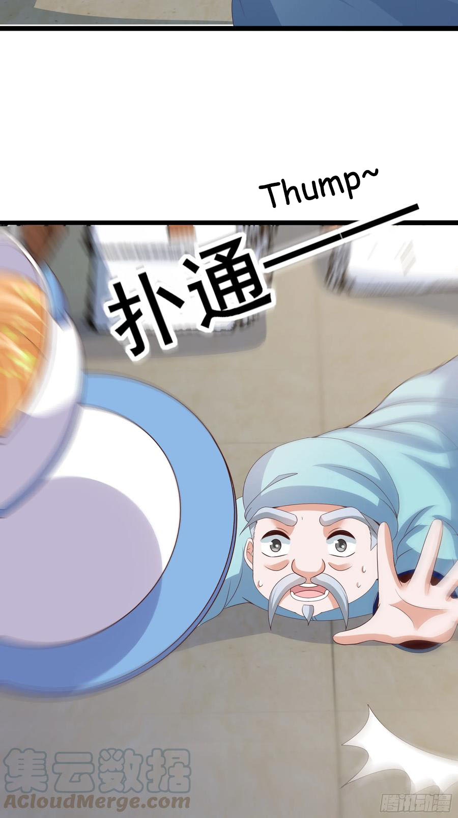 Fairy Demon Dad Chapter 29 - halaman 17