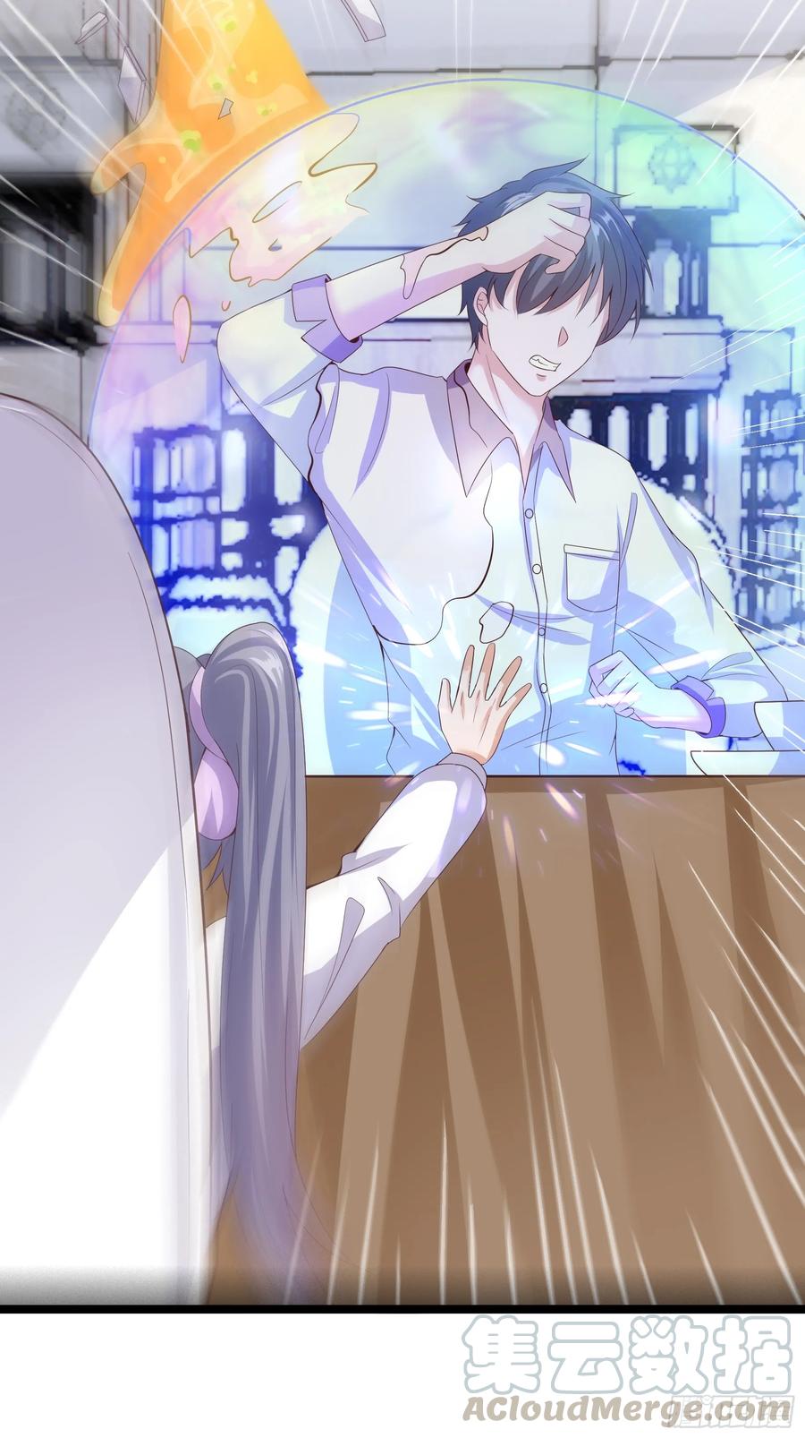 Fairy Demon Dad Chapter 29 - halaman 26