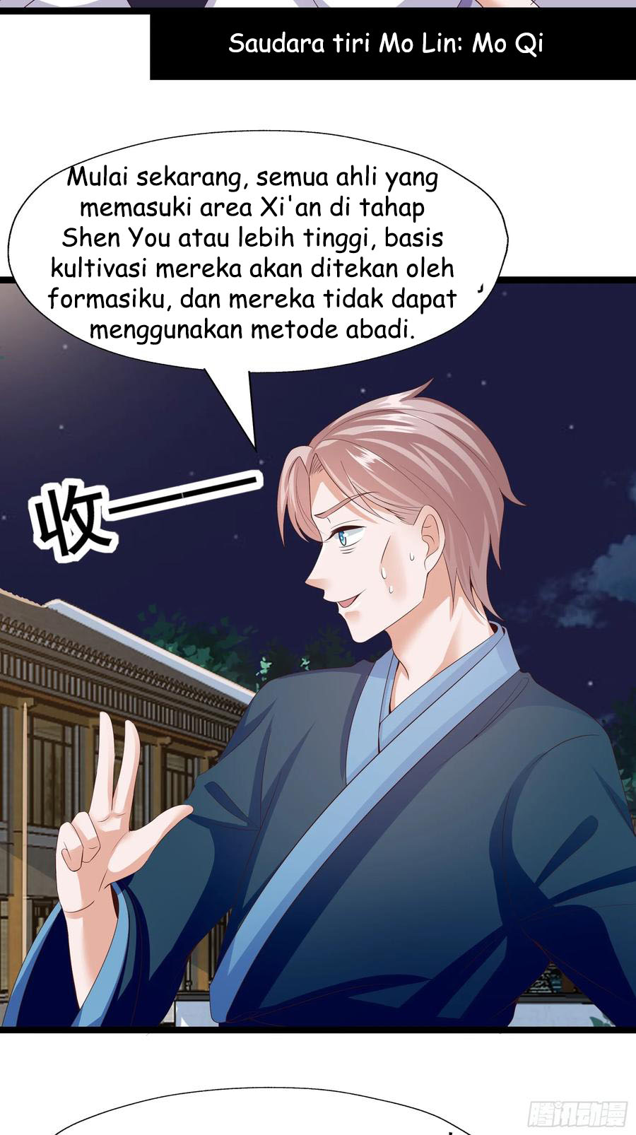 Fairy Demon Dad Chapter 29 - halaman 31