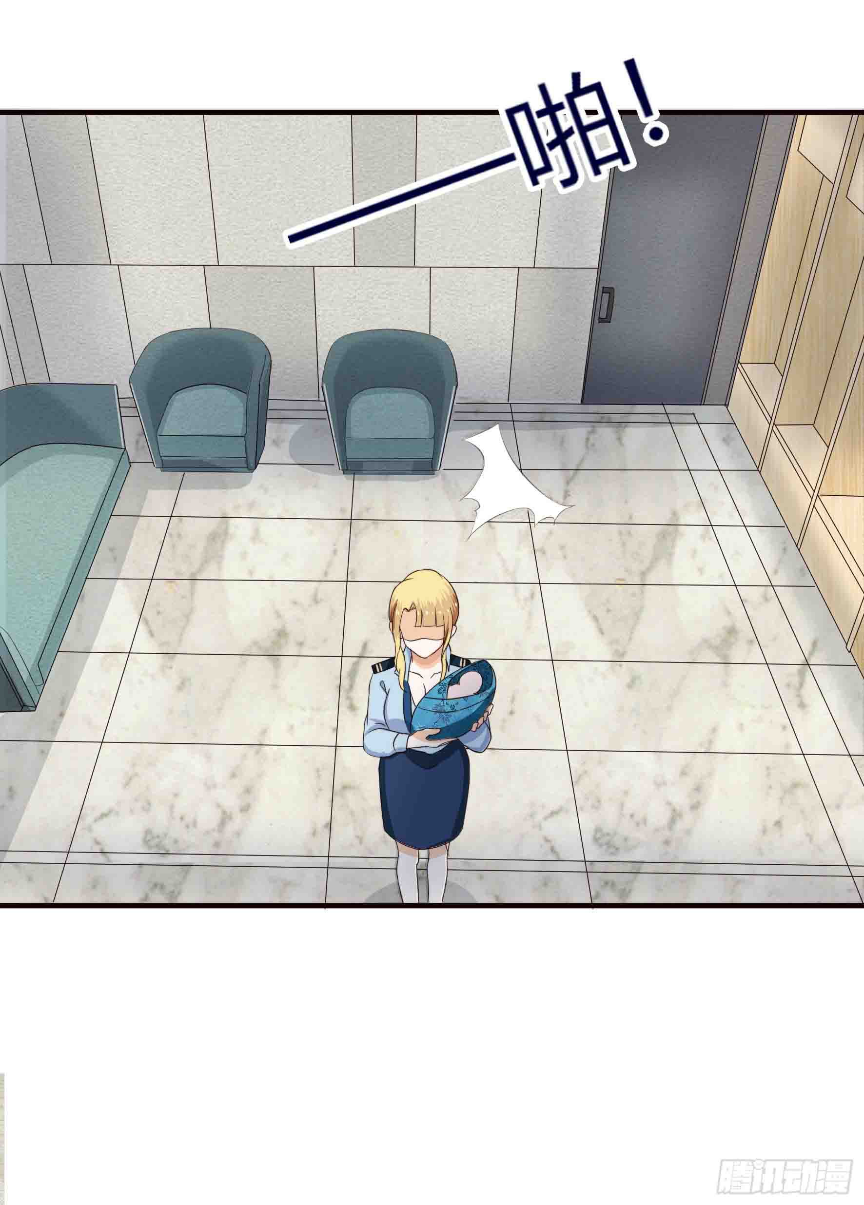 Fairy Demon Dad Chapter 3 - halaman 21
