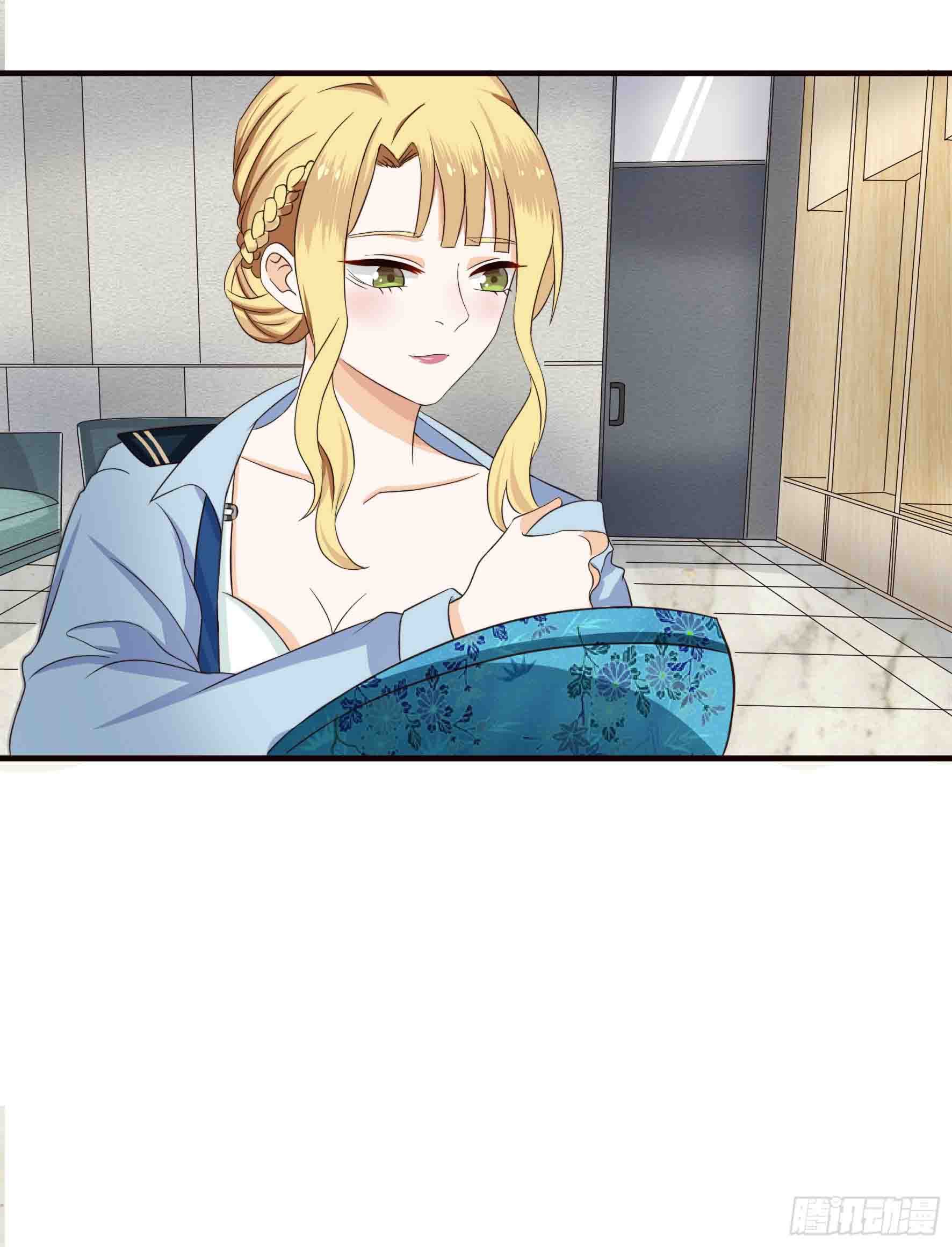 Fairy Demon Dad Chapter 3 - halaman 22