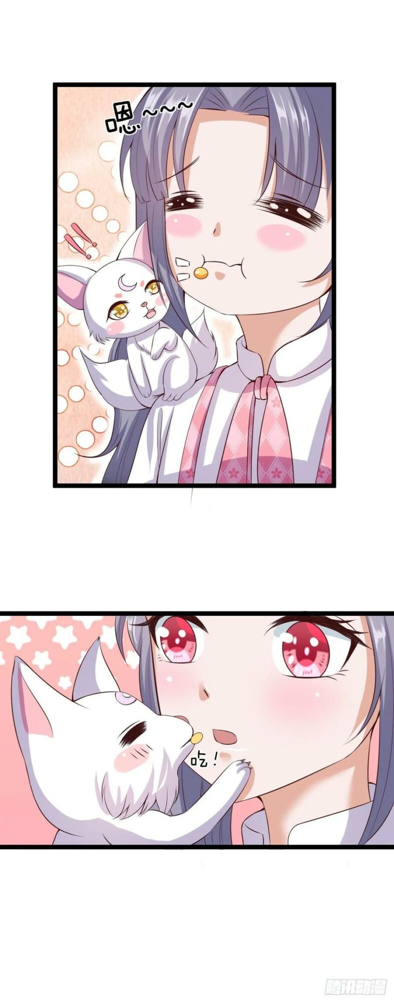 Fairy Demon Dad Chapter 30 - halaman 10