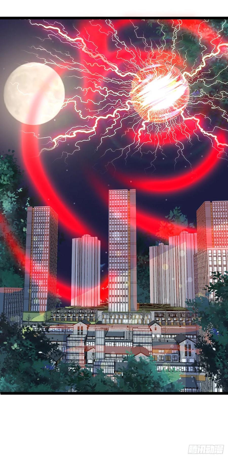 Fairy Demon Dad Chapter 30 - halaman 16