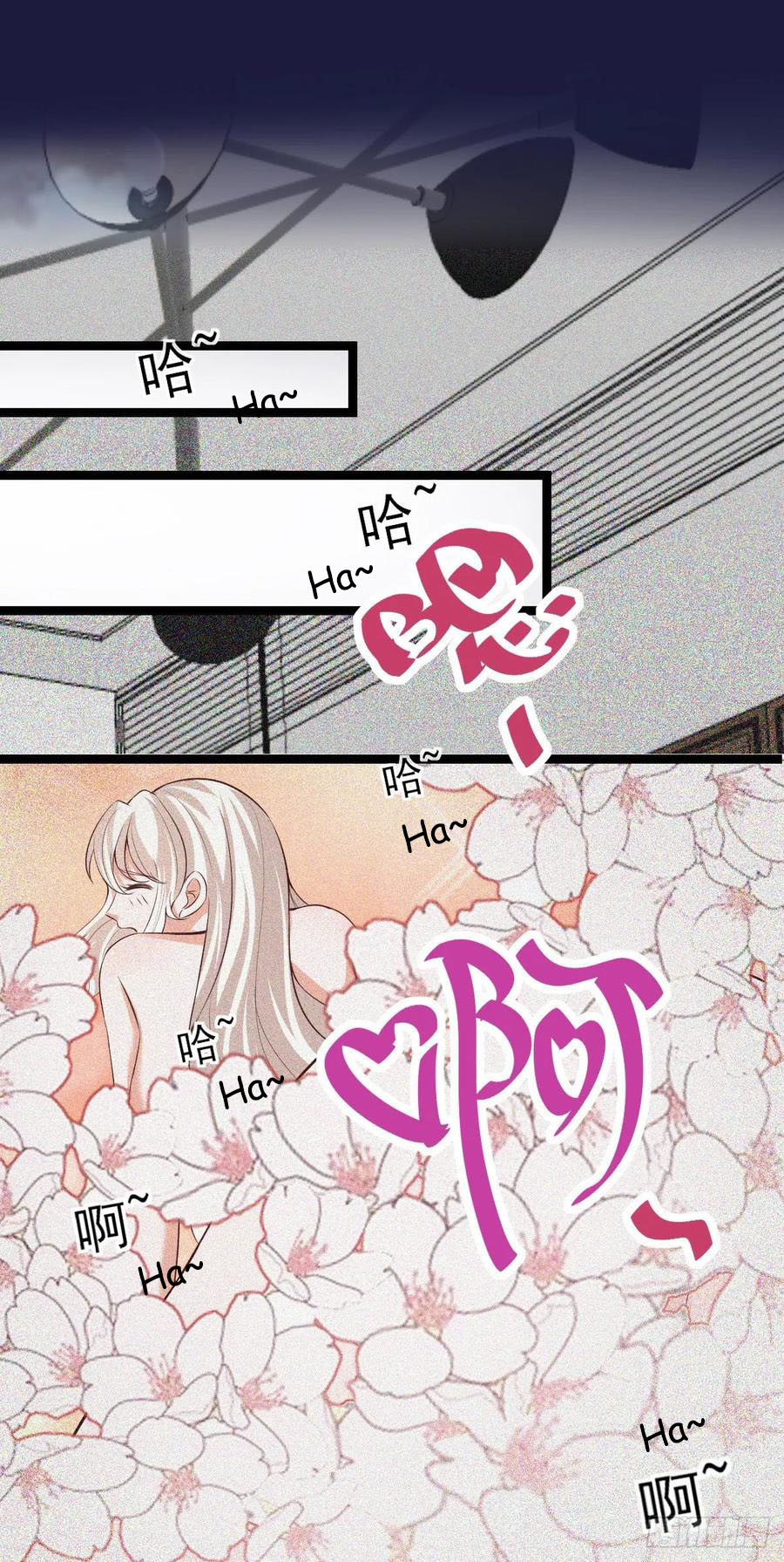 Fairy Demon Dad Chapter 30 - halaman 25