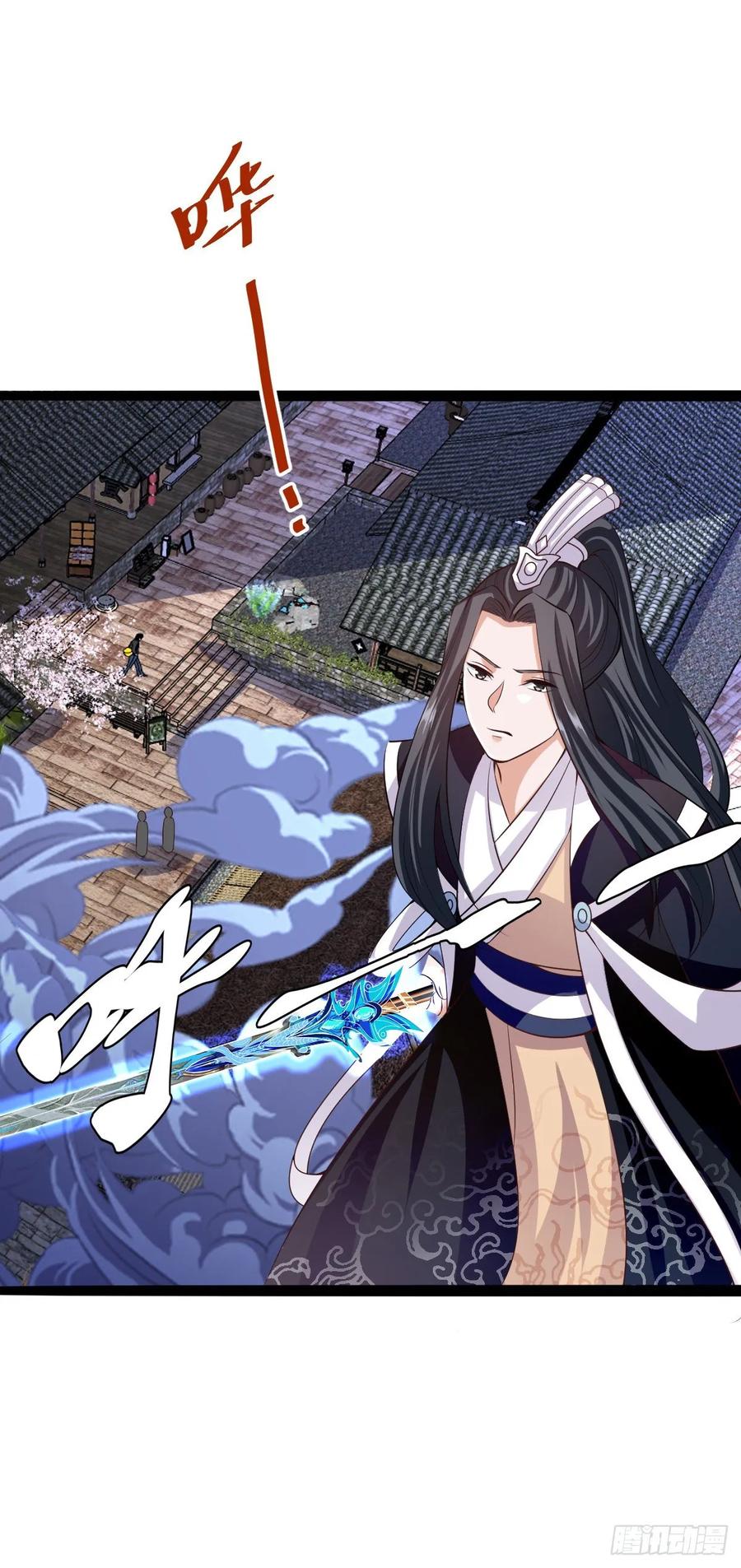 Fairy Demon Dad Chapter 32 - halaman 19