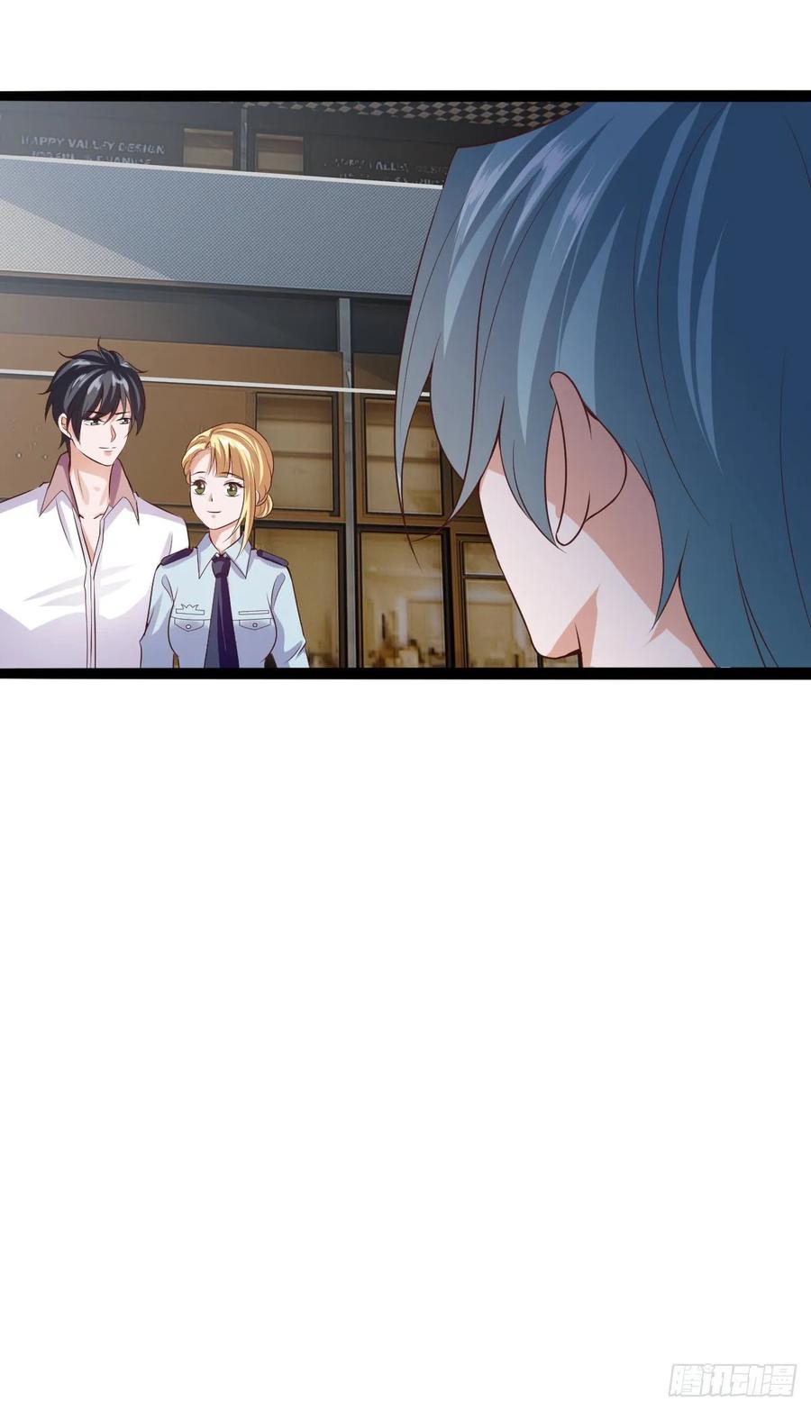 Fairy Demon Dad Chapter 32 - halaman 36