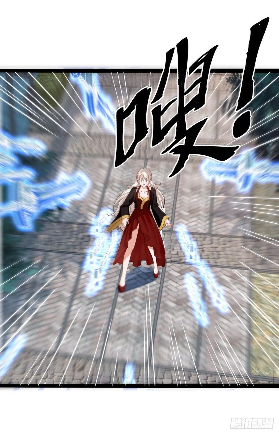 Fairy Demon Dad Chapter 32 - halaman 4