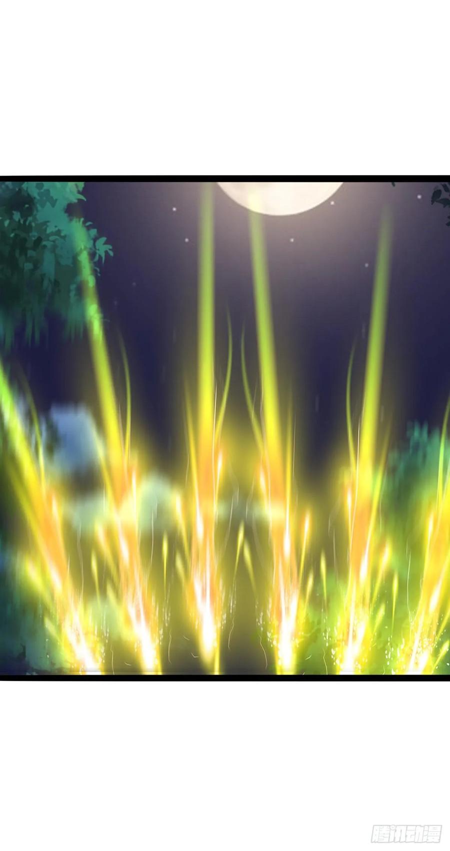 Fairy Demon Dad Chapter 32 - halaman 47