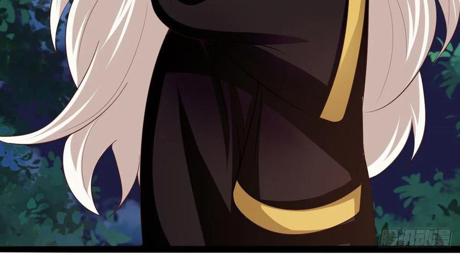 Fairy Demon Dad Chapter 32 - halaman 7