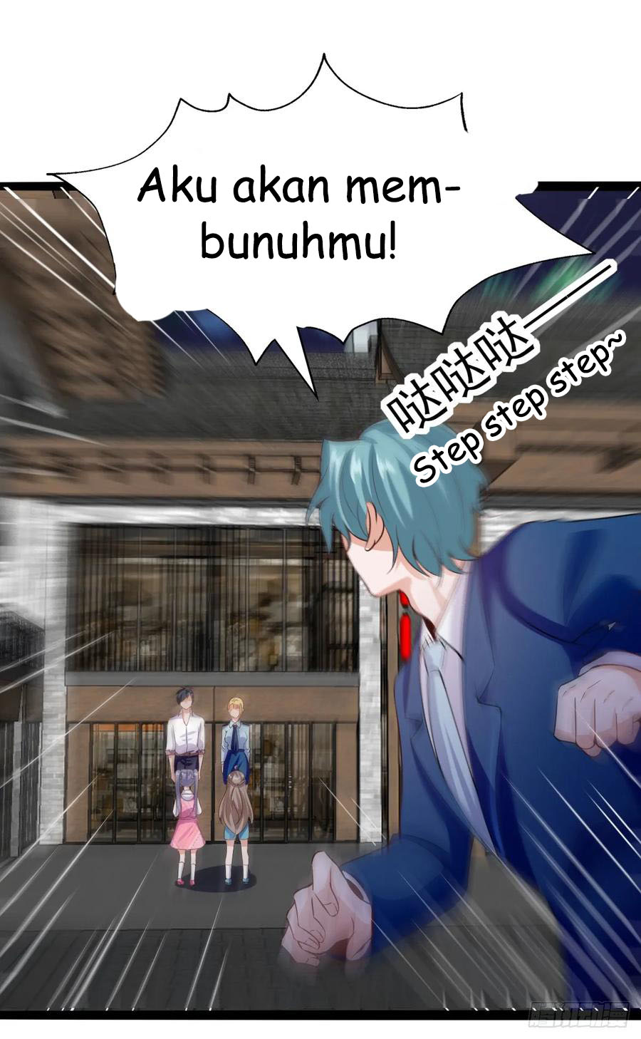 Fairy Demon Dad Chapter 33 - halaman 19