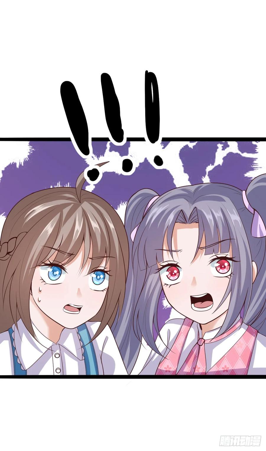 Fairy Demon Dad Chapter 33 - halaman 22