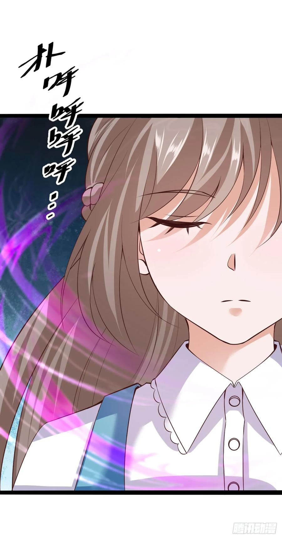 Fairy Demon Dad Chapter 33 - halaman 6