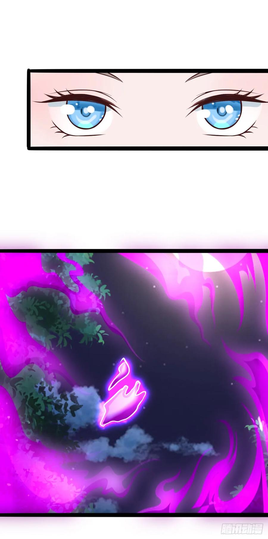 Fairy Demon Dad Chapter 33 - halaman 7