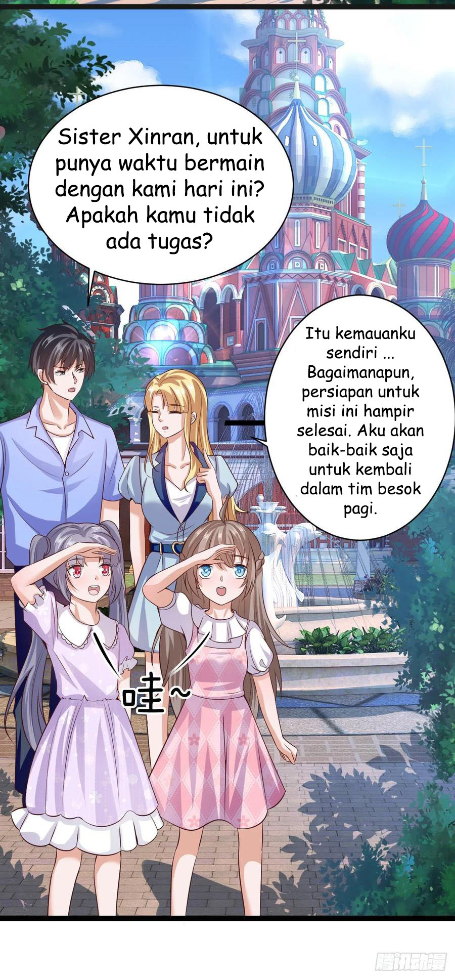 Fairy Demon Dad Chapter 35 - halaman 15