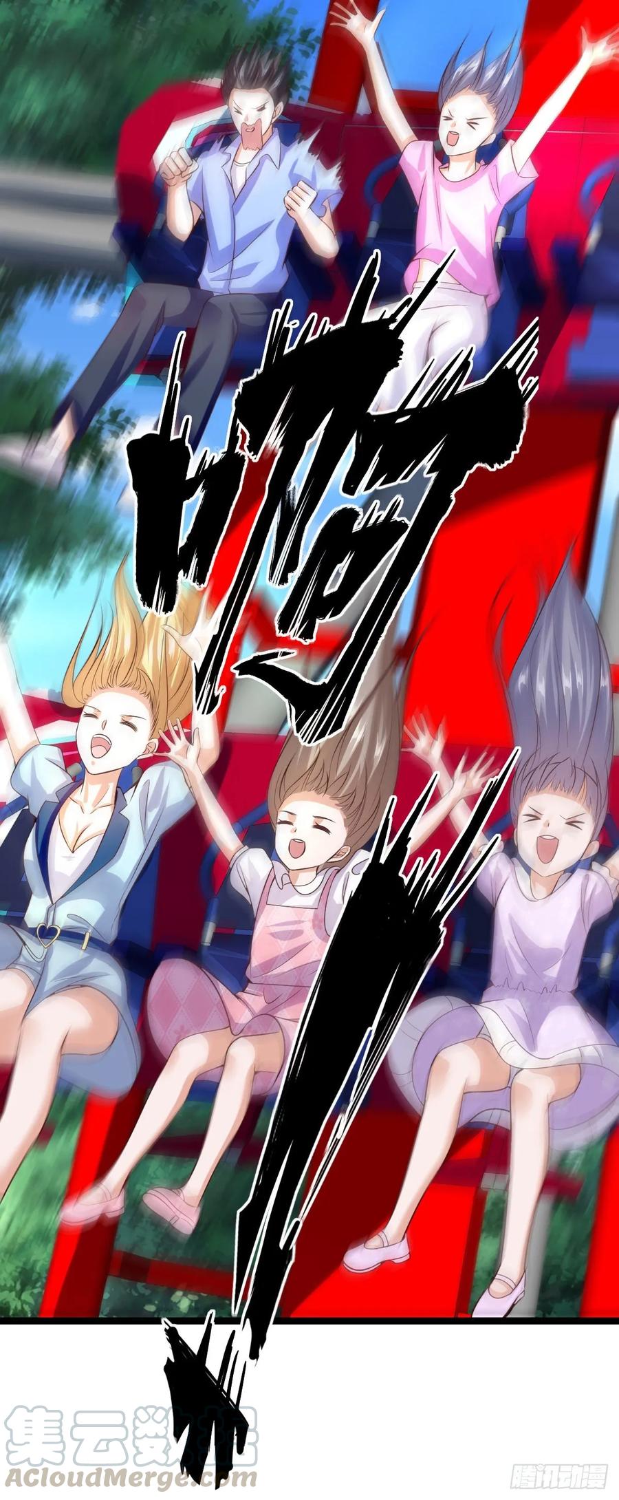 Fairy Demon Dad Chapter 35 - halaman 18