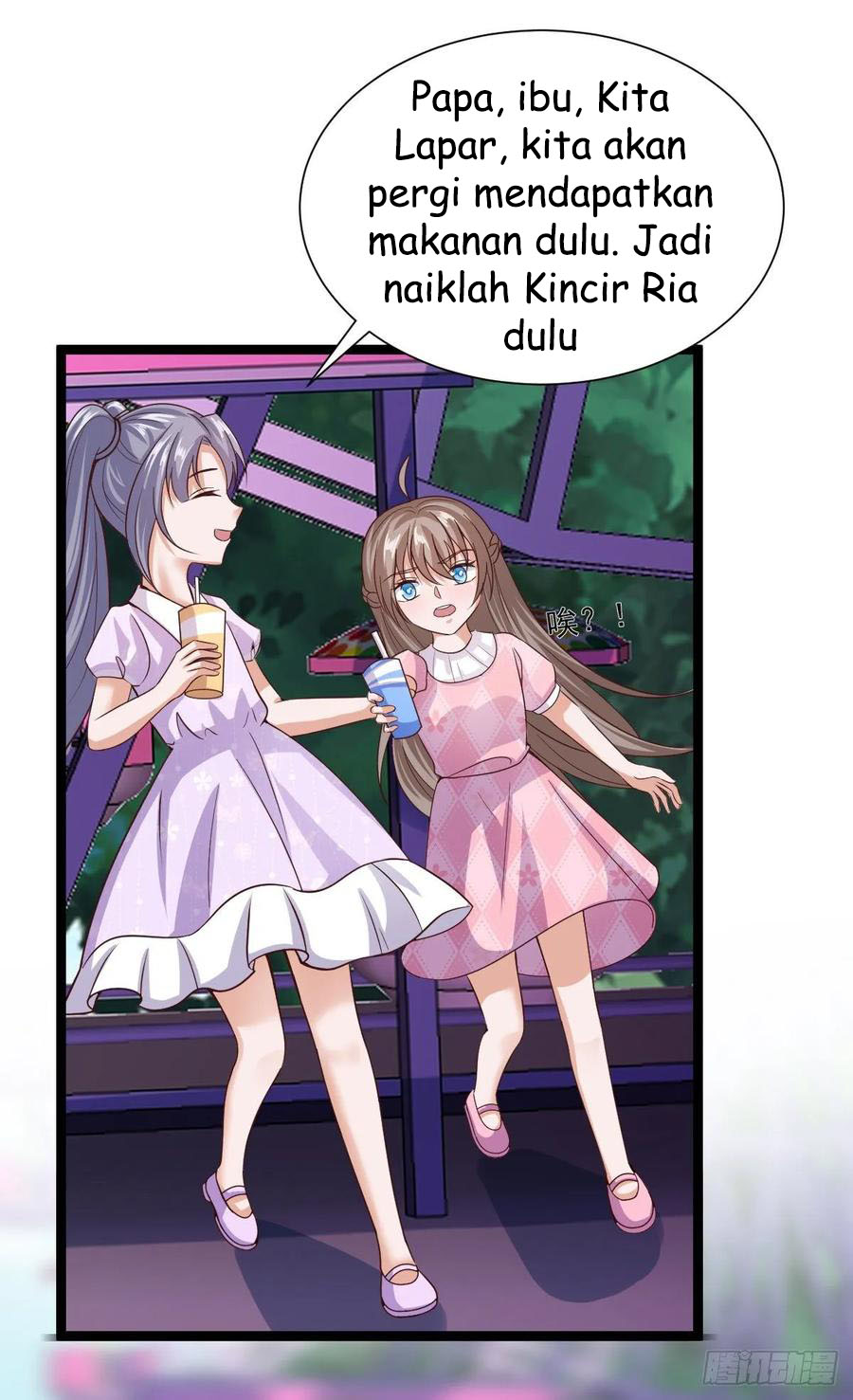 Fairy Demon Dad Chapter 35 - halaman 23