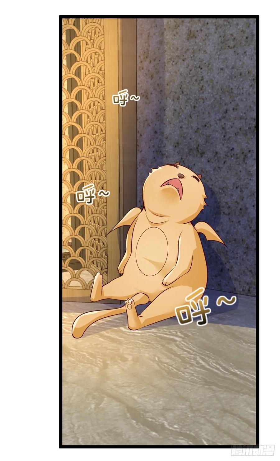 Fairy Demon Dad Chapter 35 - halaman 40