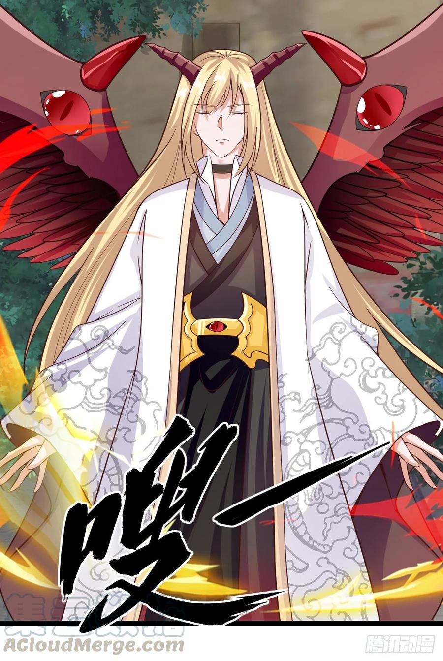 Fairy Demon Dad Chapter 36 - halaman 11
