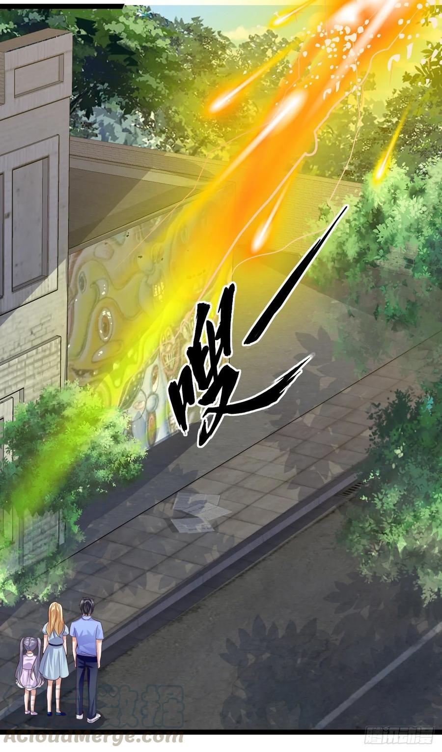 Fairy Demon Dad Chapter 36 - halaman 17