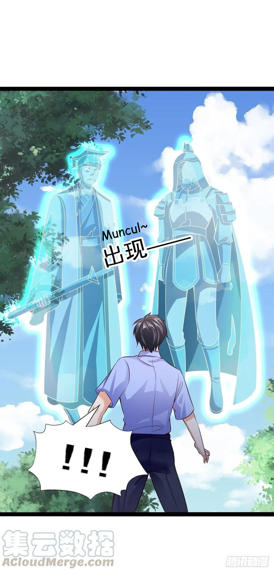 Fairy Demon Dad Chapter 37 - halaman 10