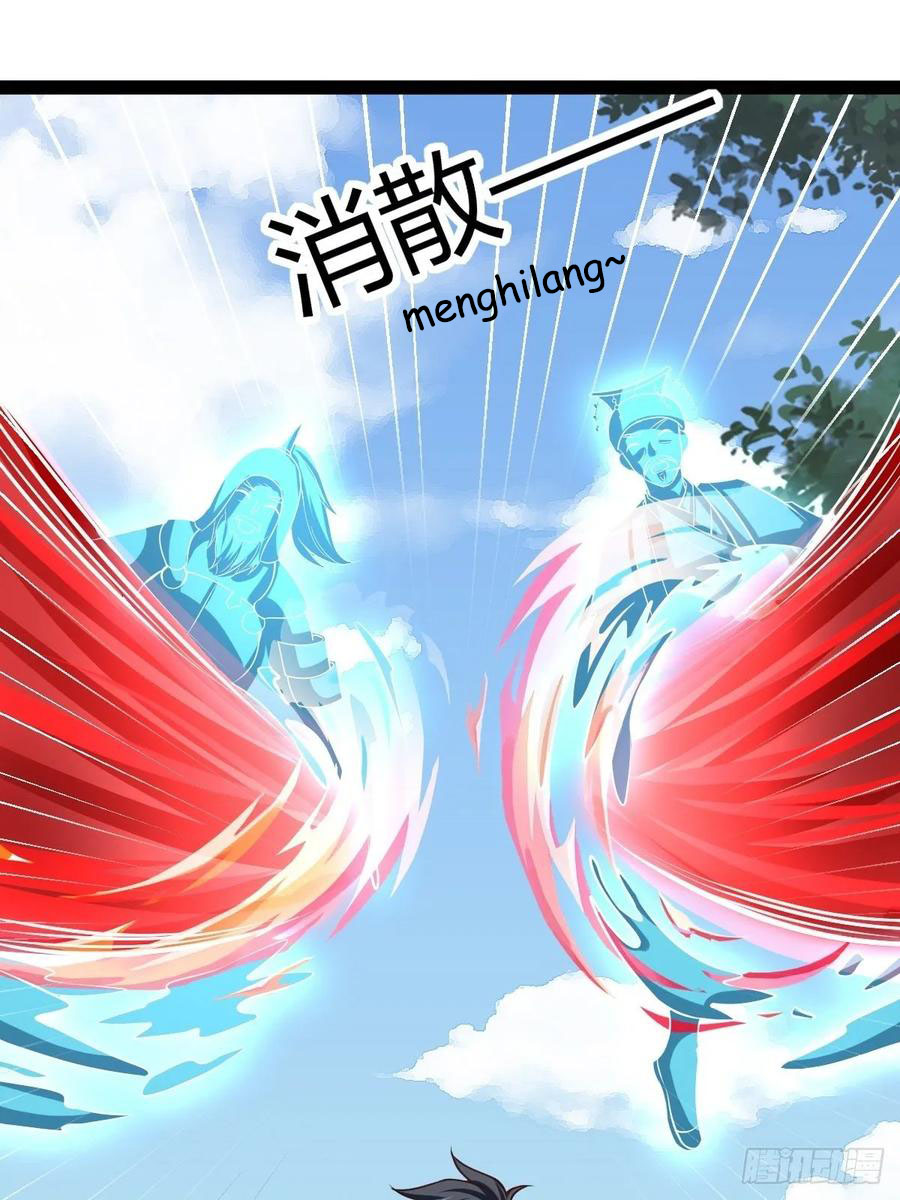 Fairy Demon Dad Chapter 37 - halaman 11