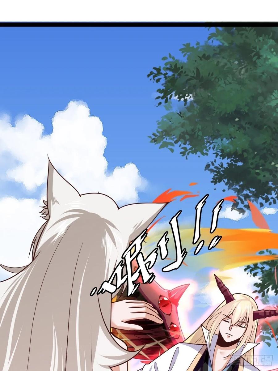 Fairy Demon Dad Chapter 37 - halaman 48