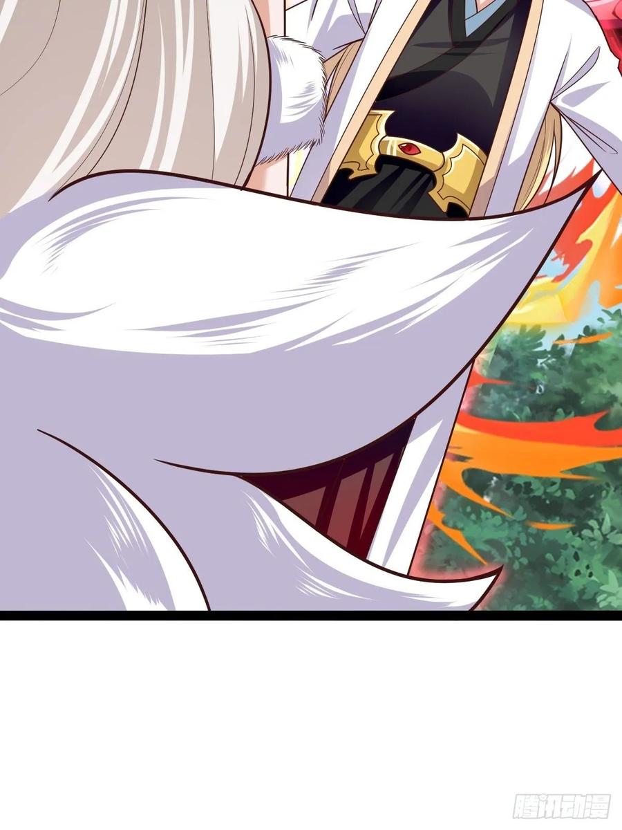 Fairy Demon Dad Chapter 37 - halaman 49