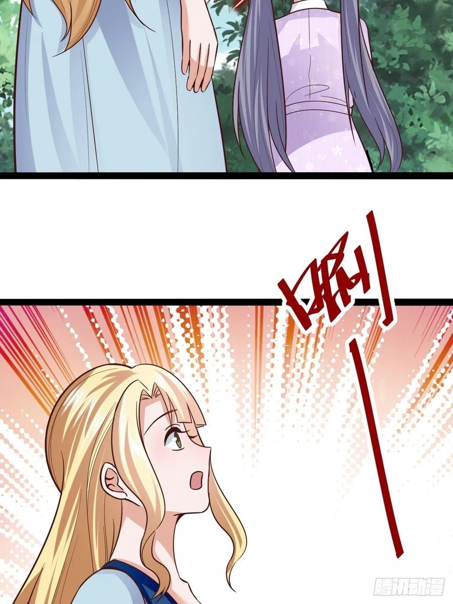 Fairy Demon Dad Chapter 37 - halaman 53