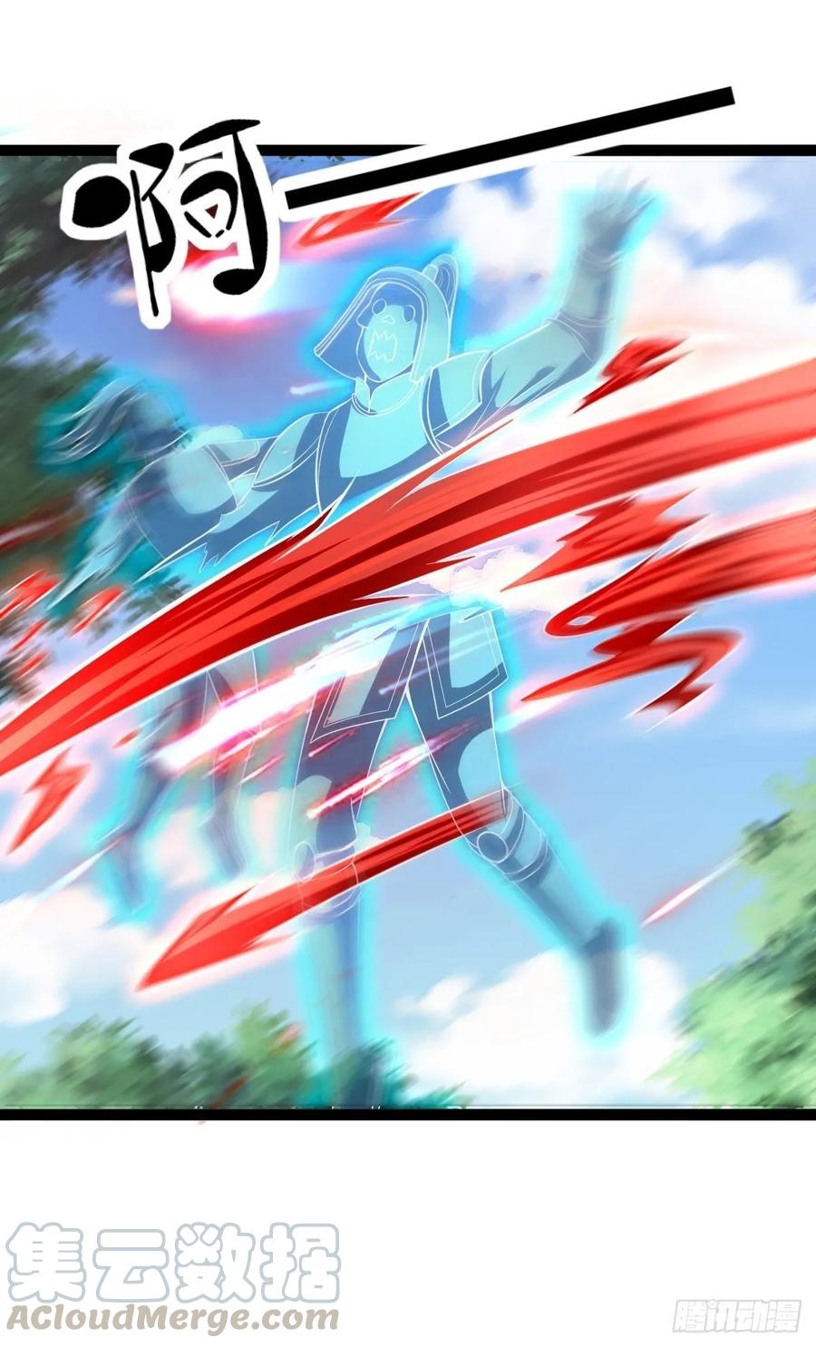 Fairy Demon Dad Chapter 37 - halaman 58