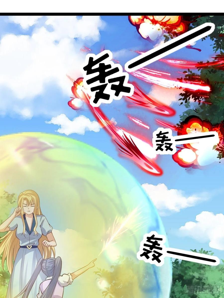 Fairy Demon Dad Chapter 37 - halaman 59