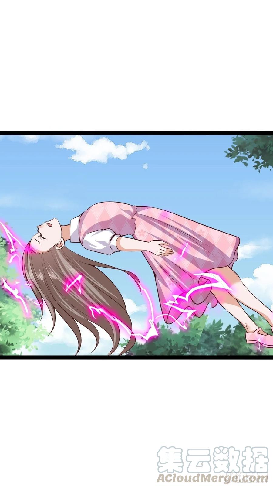 Fairy Demon Dad Chapter 37 - halaman 6