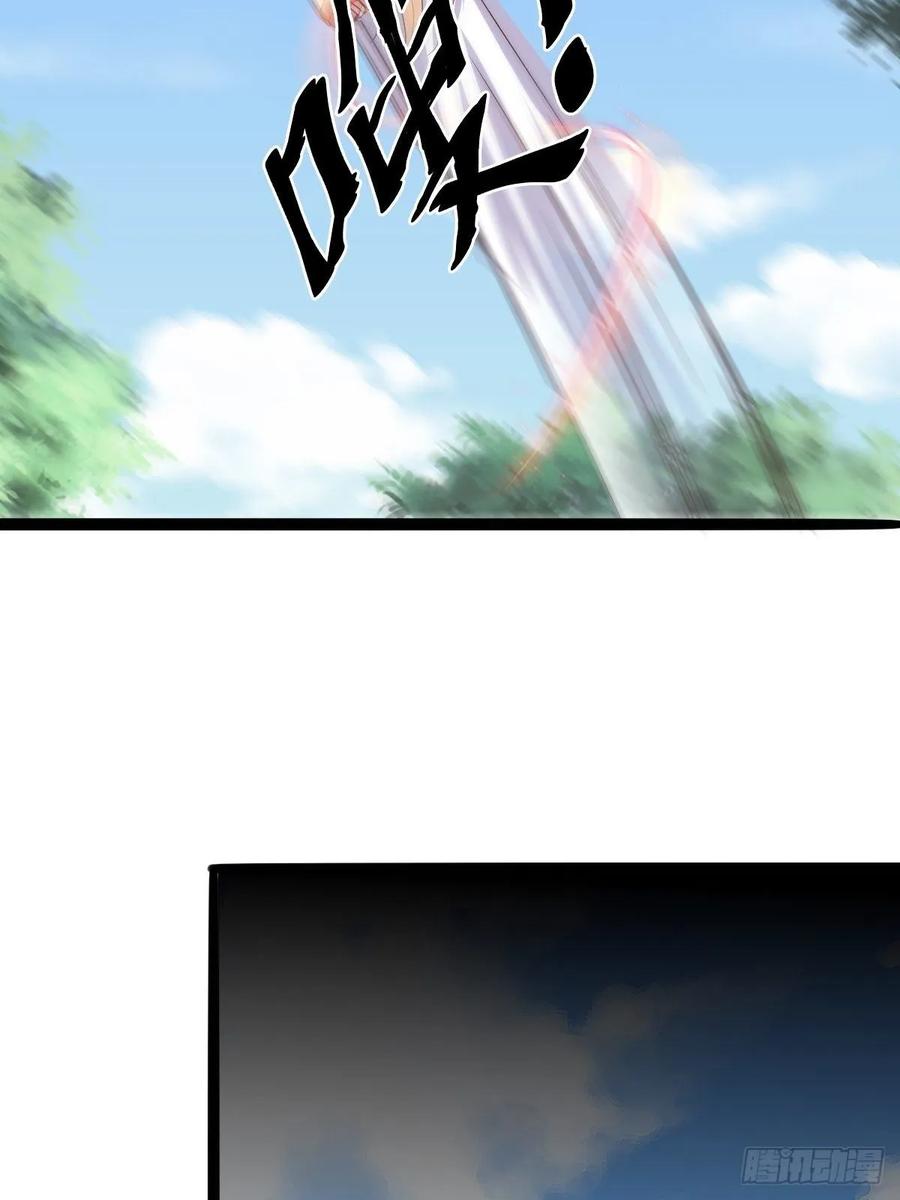 Fairy Demon Dad Chapter 37 - halaman 63