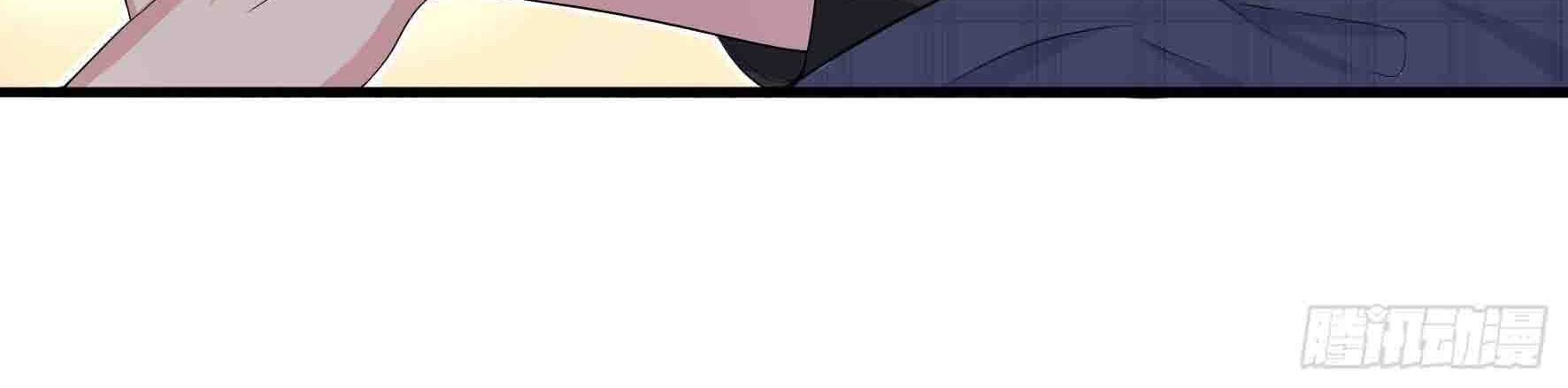 Fairy Demon Dad Chapter 4 - halaman 15