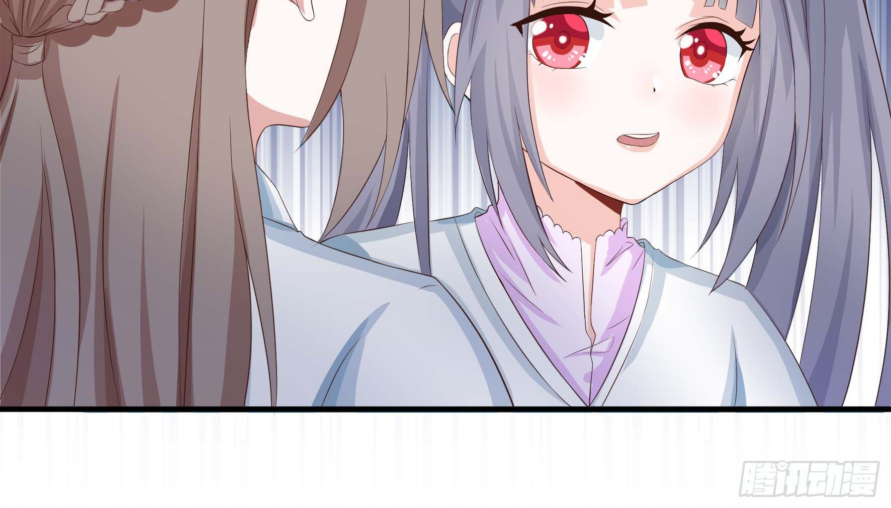 Fairy Demon Dad Chapter 4 - halaman 24